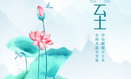 夏天流汗怎么才能减少汗臭味-夏天如何减少出汗网 :分享夏天怎样才能少出点汗-夏天如何减少出汗的方法知识