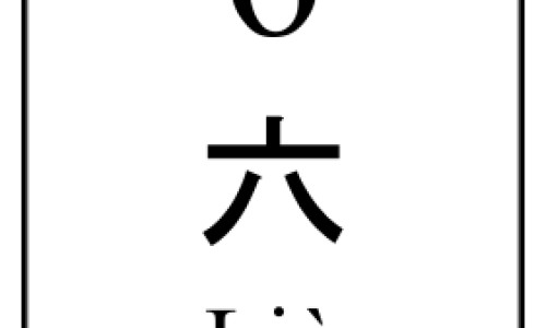 夏天减少出汗少运动-夏天如何减少出汗网 :分享夏天怎样才能少出点汗-夏天如何减少出汗的方法知识